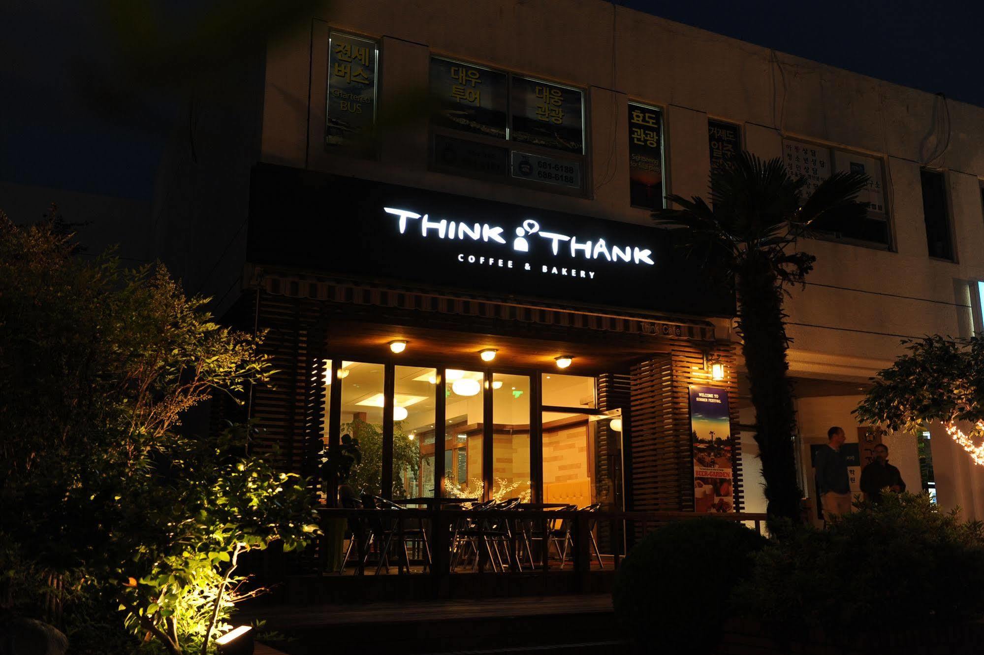Admiral Hotel Geoje Dış mekan fotoğraf